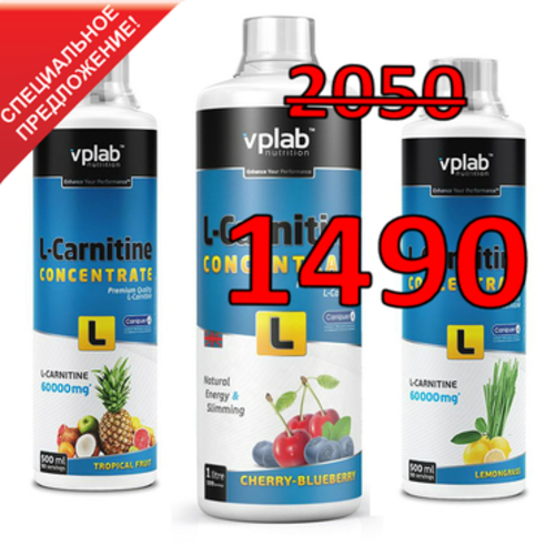 Спортивное питание в Курске ТЦ Линия - Главная страница