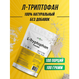 ATLETIC FOOD 100% L-TRYPTOPHAN POWDER - 100 ГРАММ