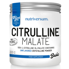 Nutriversum Citrulline Malate 200 гр