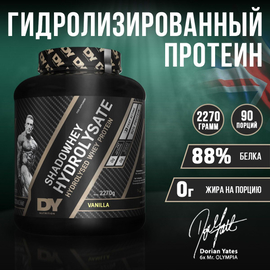 Dorian Yates Nutrition Shadowhey Hydrolisate 2270г