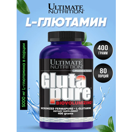 Ultimate Nutrition GlutaPure Biovolumizing 400 г